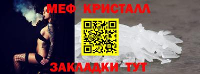 кокс Коммунар