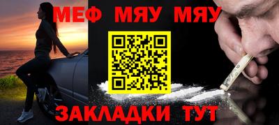 кокс Коммунар