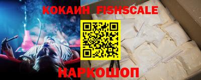 кокс Коммунар