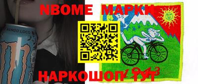 apvp Комсомольск-на-Амуре