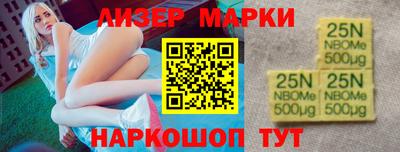 кокс Коммунар