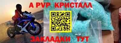 марки lsd Конаково