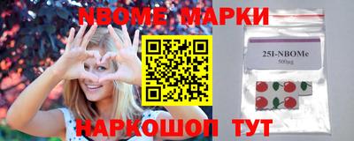 марки lsd Конаково