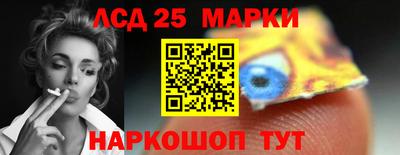apvp Комсомольск-на-Амуре