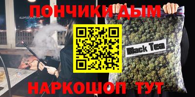 кокс Коммунар