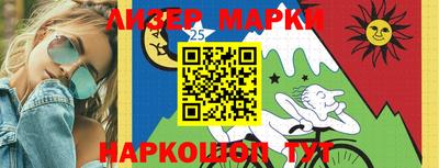 кокс Коммунар