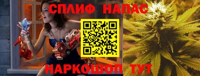 apvp Комсомольск-на-Амуре