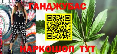 марки lsd Конаково