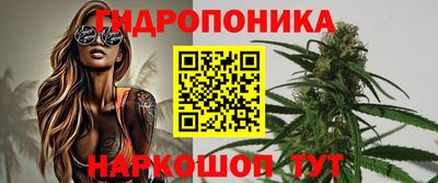 ALPHA-PVP Краснокаменск