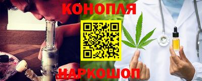 марки lsd Конаково