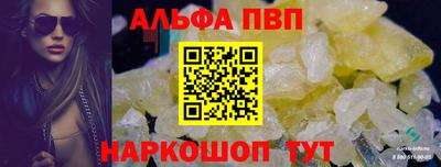 кокс Коммунар