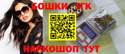 кокс Коммунар