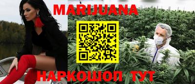 марки lsd Конаково
