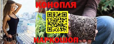 apvp Комсомольск-на-Амуре