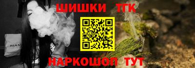 кокс Коммунар