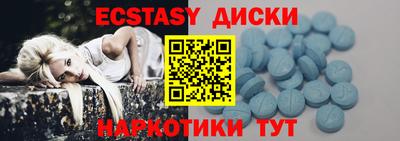 марки lsd Конаково