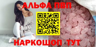 марки lsd Конаково