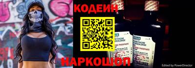 марки lsd Конаково