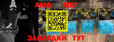 кокс Коммунар