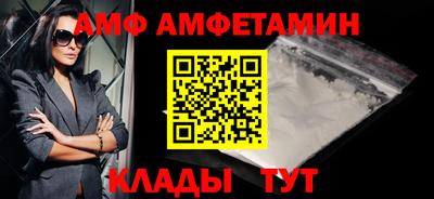 кокс Коммунар