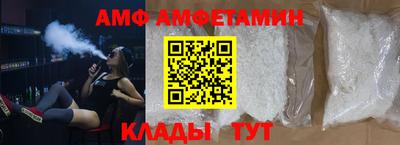 кокс Коммунар