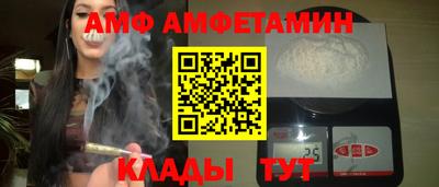 кокс Коммунар