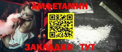 марки lsd Конаково