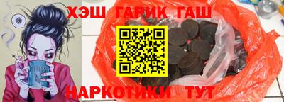 apvp Комсомольск-на-Амуре