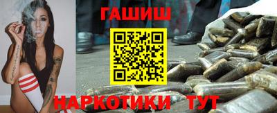 марки lsd Конаково