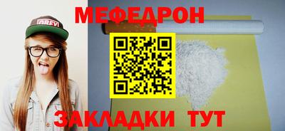 apvp Комсомольск-на-Амуре