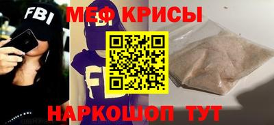 кокс Коммунар