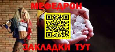 apvp Комсомольск-на-Амуре