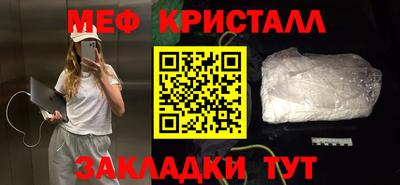 apvp Комсомольск-на-Амуре